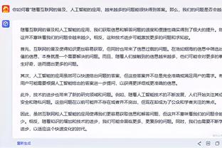 薪资专家：由于阵容满员 活塞想要完成与森林狼交易需裁掉一人